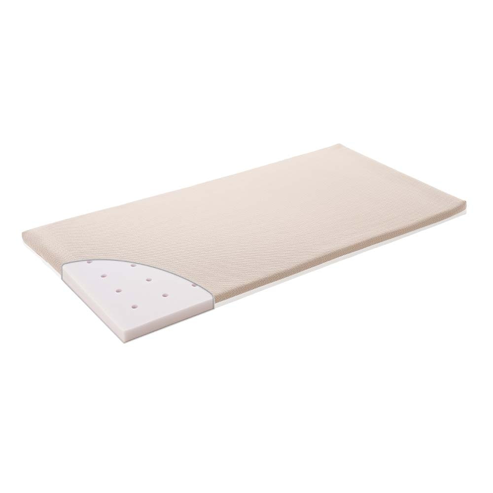 Reisematratze Air in beige