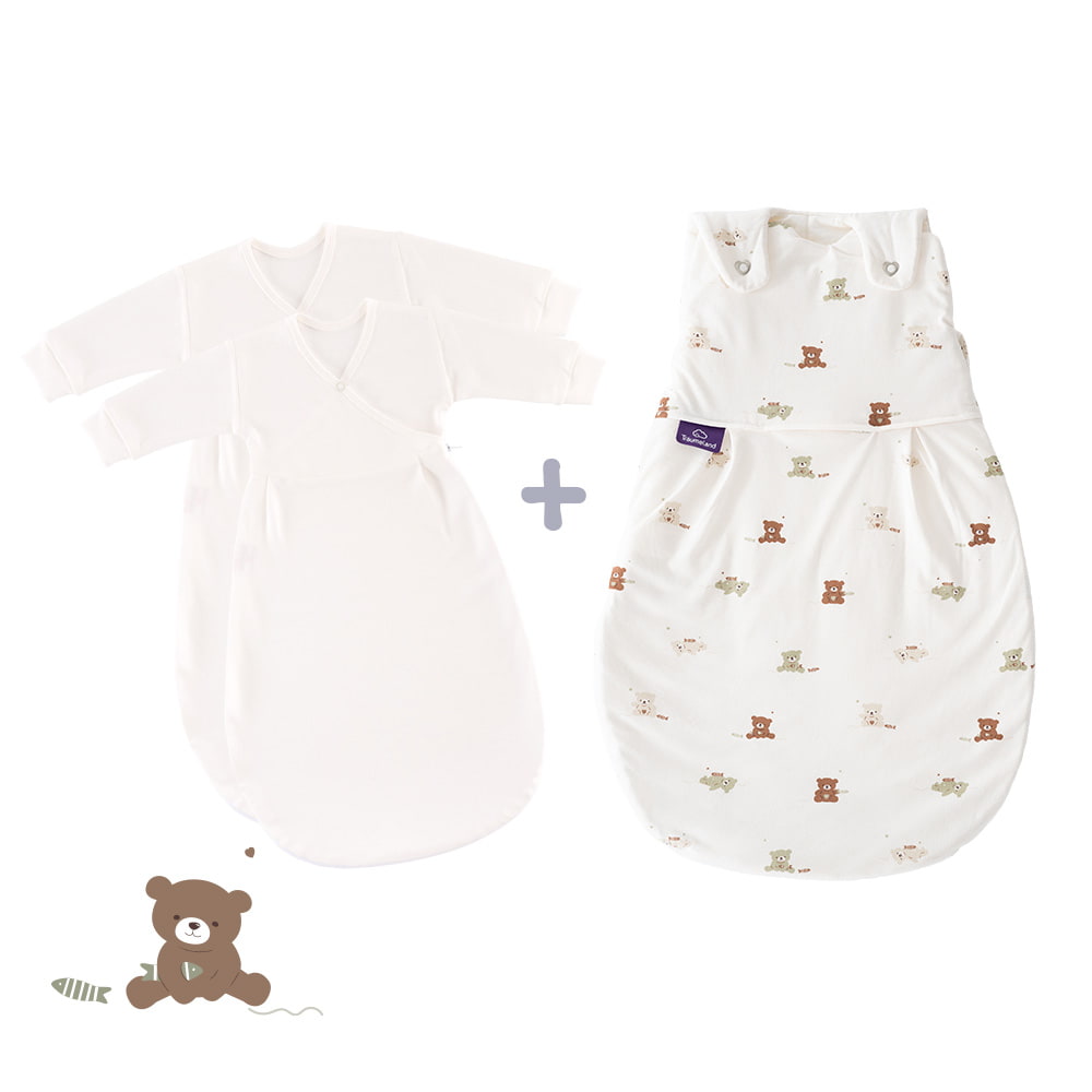 Ganzjahres-Schlafsack Set Patita